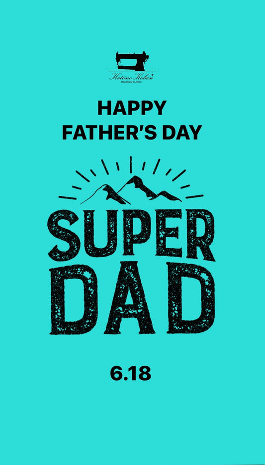 HAPPY FATHERS DAY!