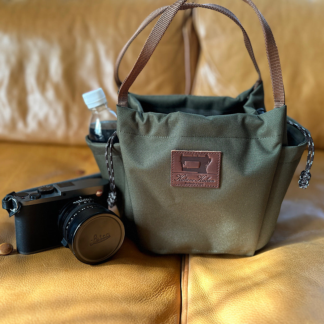 Piping Handle Tote