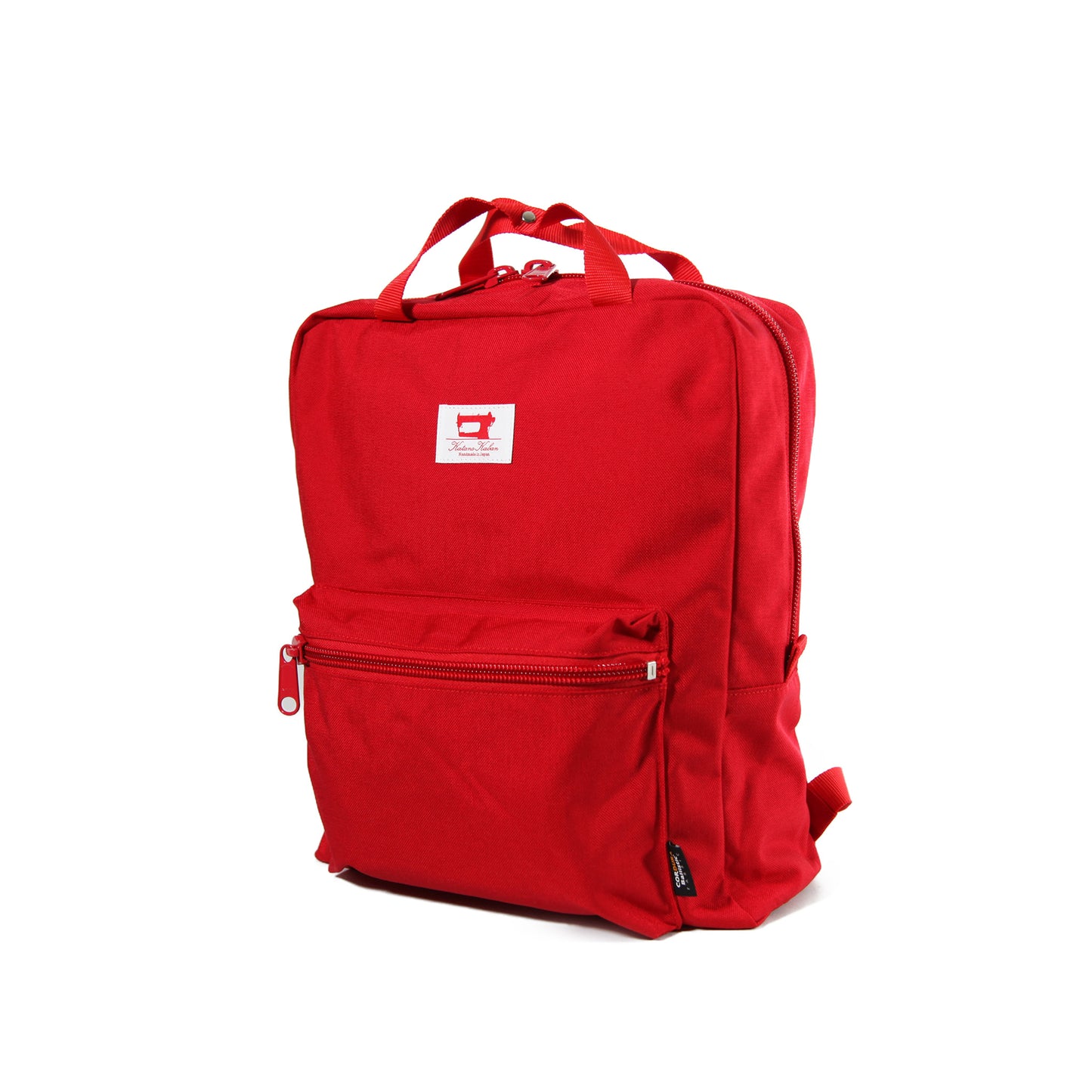 Light Pack Cordura Type3 Red
