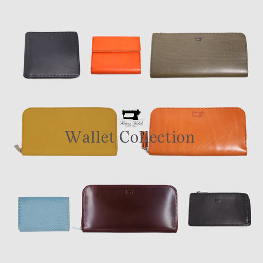 Katano Kaban Wallet Collection