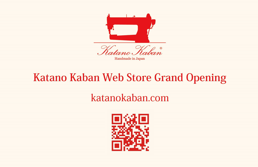 Katano Kaban's 10th anniversary !! Katano Kaban Web Store 堂々Open！！