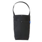 Classic  Canvas One Handle Tote M-Size